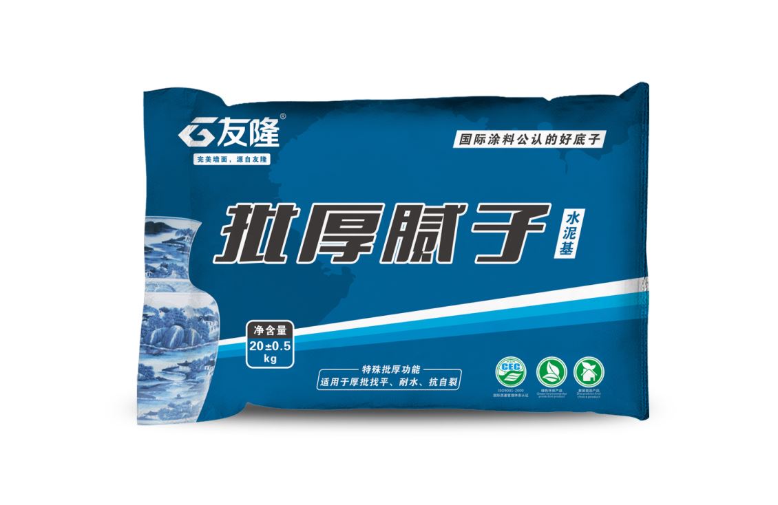 腻子粉批发厂家弹性质感涂料的施工工艺
