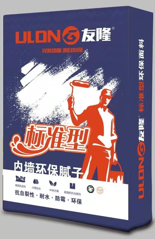 怎样判断家装墙面是否到达腻子粉厂家施工规范?