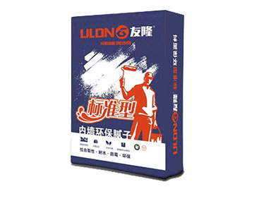 腻子粉批发公司是如何挑选腻子粉？