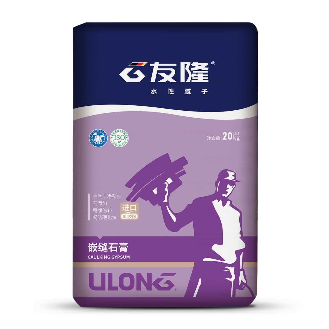 嵌缝石膏详细怎样用?运用方法过程是怎样的?