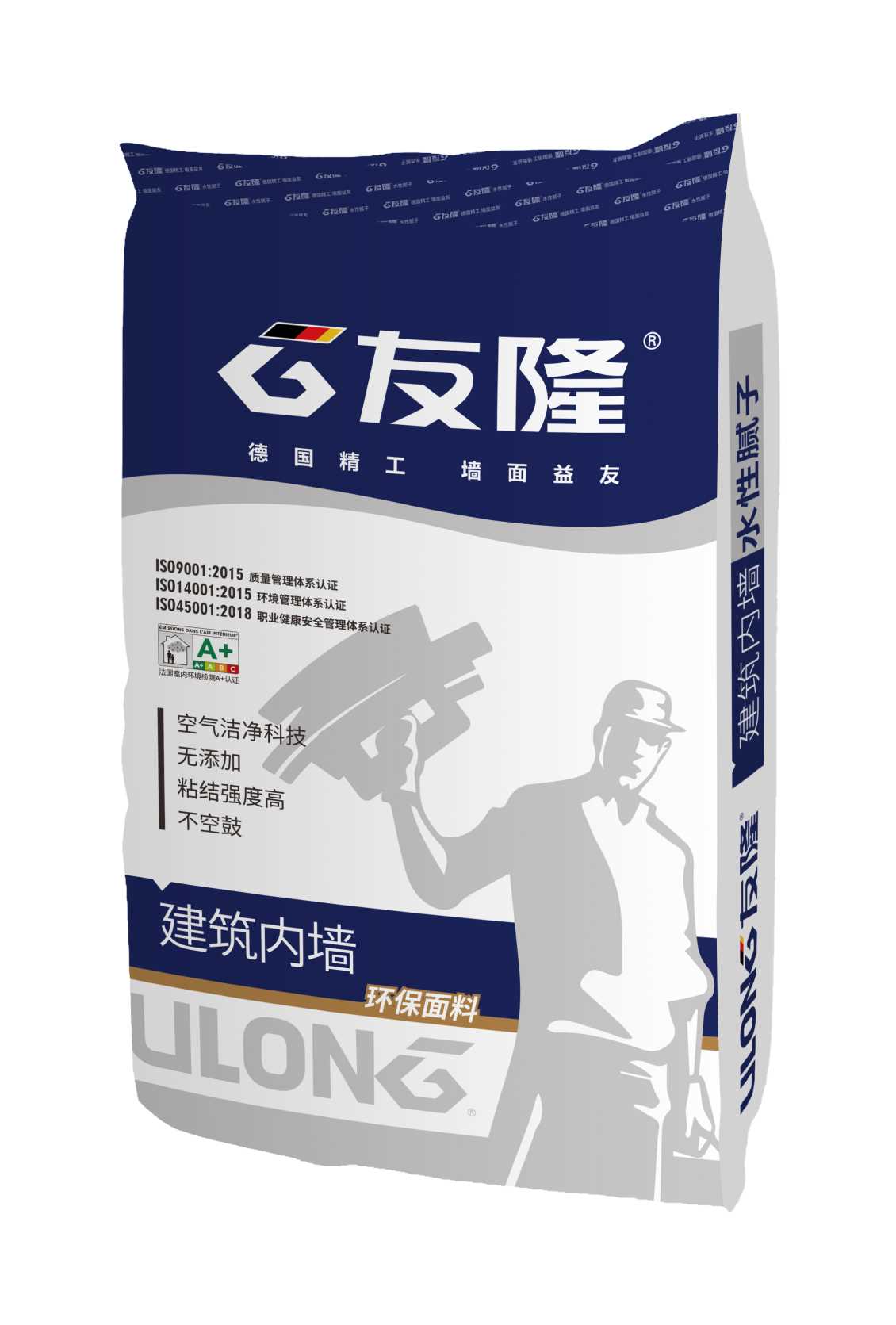 腻子粉4大难题，腻子粉招商公司说说处理方案!