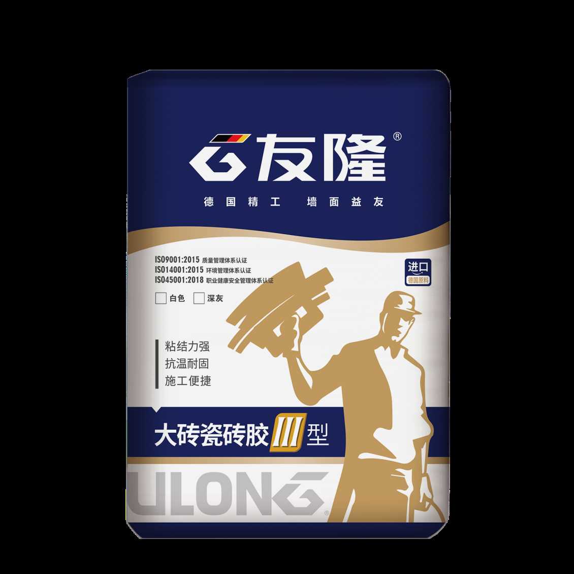 腻子粉批发公司说说瓷砖坠落的常见原因及避坑攻略