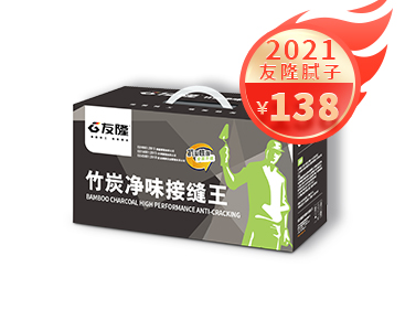 接缝王怎么样?分析什么是接缝王?
