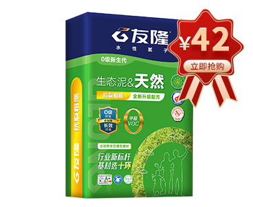 抗裂粗底生态泥