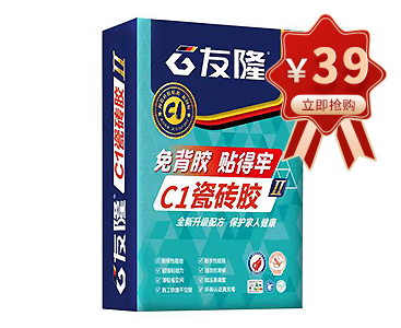 C1瓷砖胶